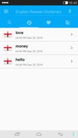 English<->Russian Dictionary captura de pantalla 3