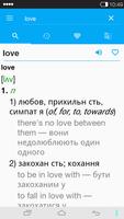 English<->Ukrainian Dictionary 截圖 2