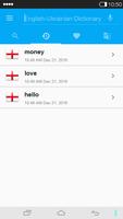 English<->Ukrainian Dictionary capture d'écran 3