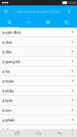 English-Vietnamese Dictionary скриншот 1