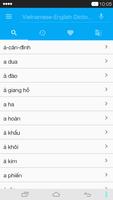 English-Vietnamese Dictionary capture d'écran 1