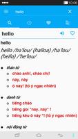 English-Vietnamese Dictionary Screenshot 2