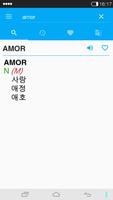 Spanish<->Korean Dictionary screenshot 2