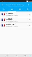 French<->Arabic Dictionary syot layar 3