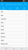 Korean<->Indonesian Dictionary screenshot 1