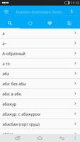 Russian-Azerbaijani Dictionary الملصق