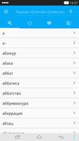 Russian<->Estonian Dictionary پوسٹر