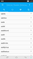 Russian<->Estonian Dictionary ภาพหน้าจอ 1