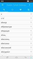 Russian<->Turkish Dictionary پوسٹر