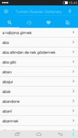 Russian<->Turkish Dictionary screenshot 1