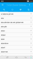 Russian<->Turkish Dictionary 스크린샷 1