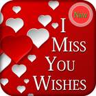 I Miss You &  Miss You Images 圖標