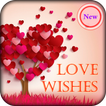 Love Images - Love Messages