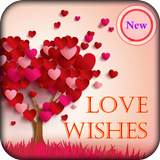 Love Images - Love Messages ícone