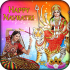 Happy Navratri Greetings 2017 Zeichen