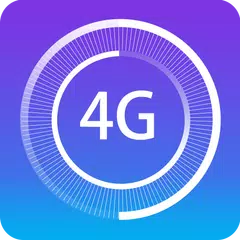 4G Speed Test アプリダウンロード