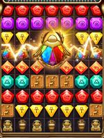 Pharaoh Quest Puzzle Plakat