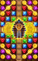 Ägypten Mystery Legende Screenshot 1