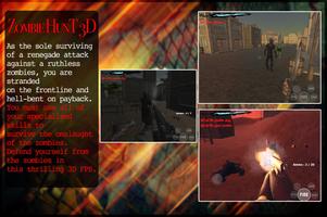 Zombie Hunt 3D capture d'écran 2
