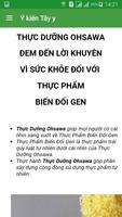 Thực dưỡng Ohsawa imagem de tela 2