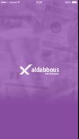 Aldabbous Exchange الملصق