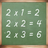 APK Multiplication Table