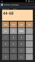 MathQuiz Calculator capture d'écran 3