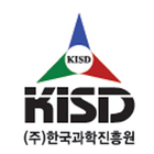 KISD (주)한국과학진흥원 ikon