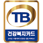 TBU icono
