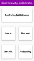 House construction cost 截图 2