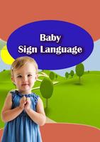 Sign Language 포스터