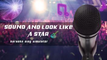 karaoke sing simulator capture d'écran 1