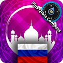 Russia Prayer Times Pro APK