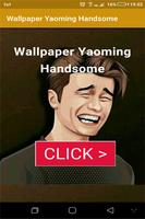Wallpaper Yaoming Handsome poster