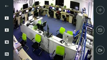 NetCam View تصوير الشاشة 2