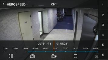 NetCam View تصوير الشاشة 3