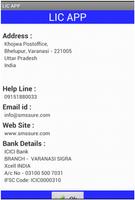 LIC Agent Software | INDIA 截图 2