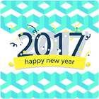 The Best Happy New Year SMS иконка