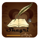 Pocket Shayari-Love shayari's APK
