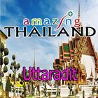 amazing thailand Uttaradit icône