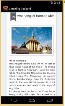 amazing thailand Uthai Thani screenshot 2