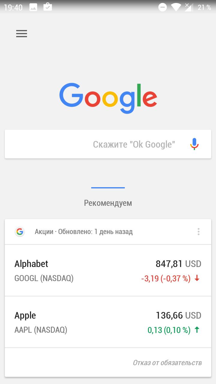 Roboto Condensed Font For Android Apk Download Roboto Condensed Font For Android Apk Download