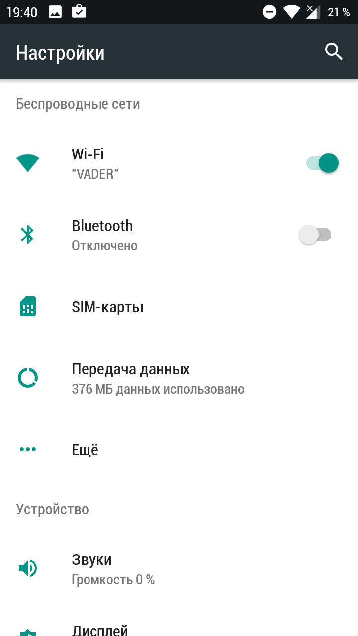 Roboto Condensed Font For Android Apk Download Roboto Condensed Font For Android Apk Download