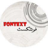 FonText icône