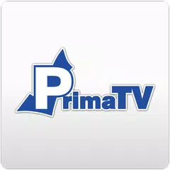 PrimaTV アプリダウンロード