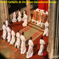 Tamil Catholic Devotional Songs