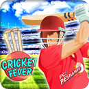 PSL 5 Cricket 2020: Pakistan Super League Season APK
