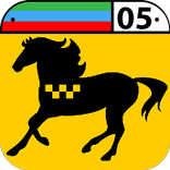 Эль Такси для водителей