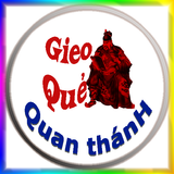 Gieo Quẻ Quan Thánh