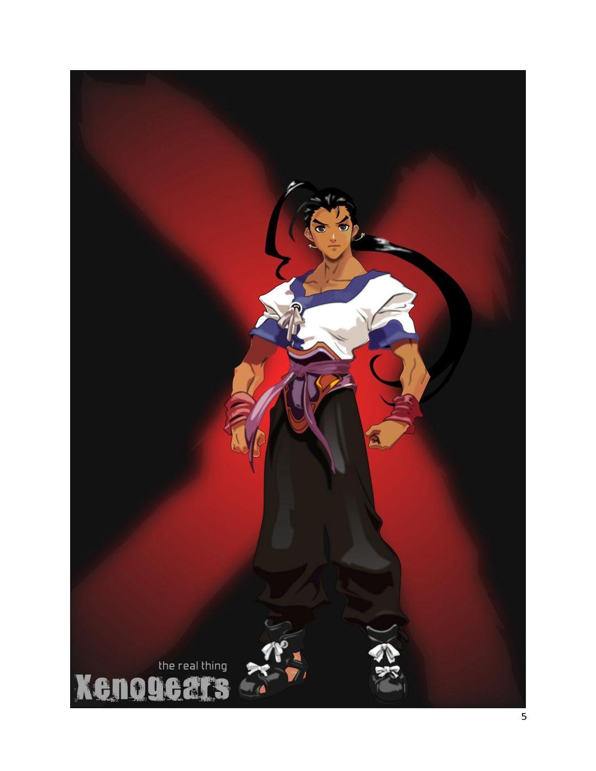 Android 用の Xenogears X Wallpapers Vol1 Apk をダウンロード